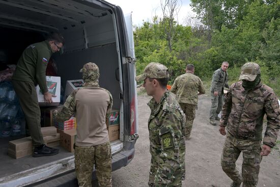 Russia Ukraine Military Operation Humanitarian Aid