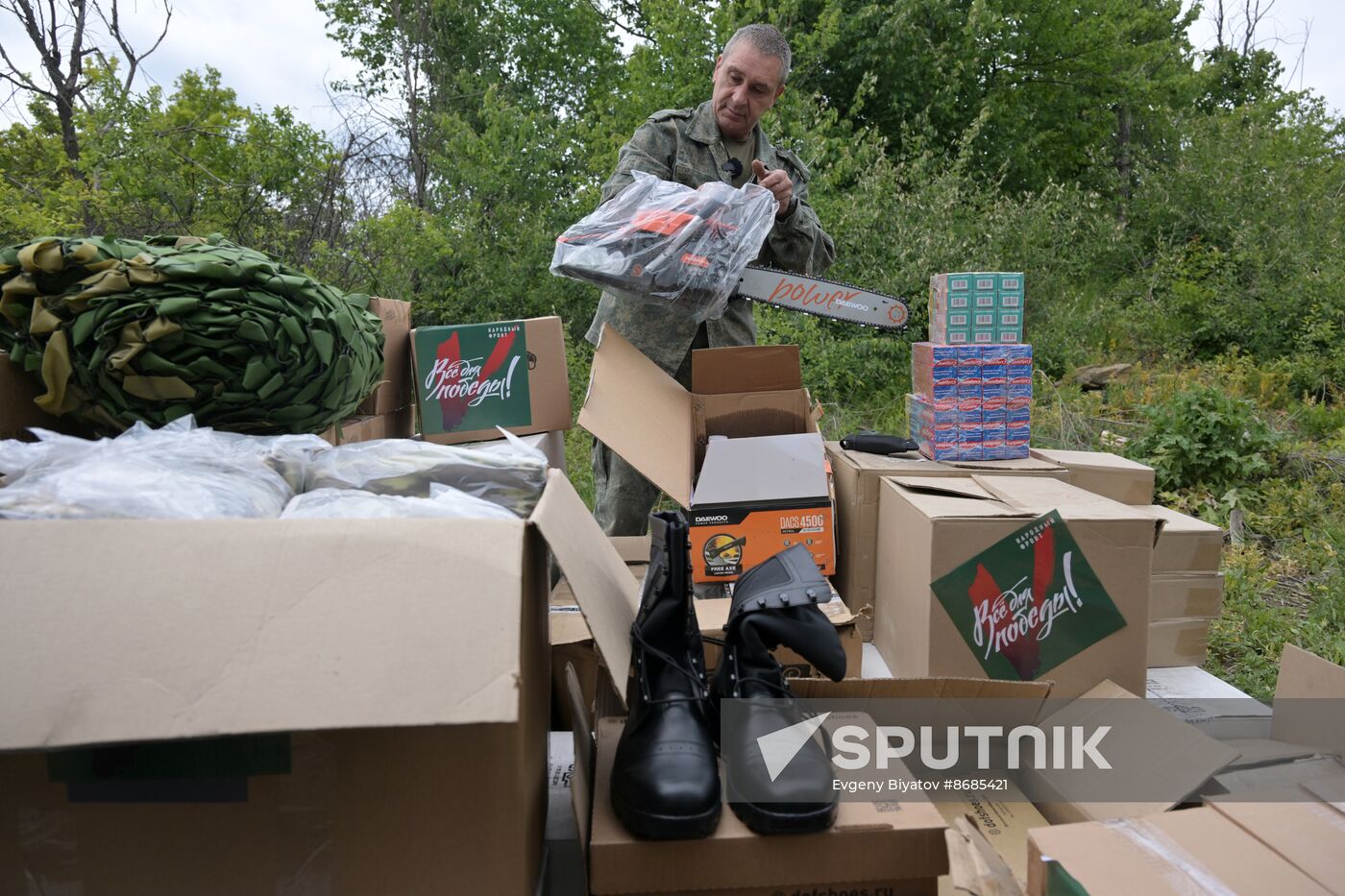 Russia Ukraine Military Operation Humanitarian Aid