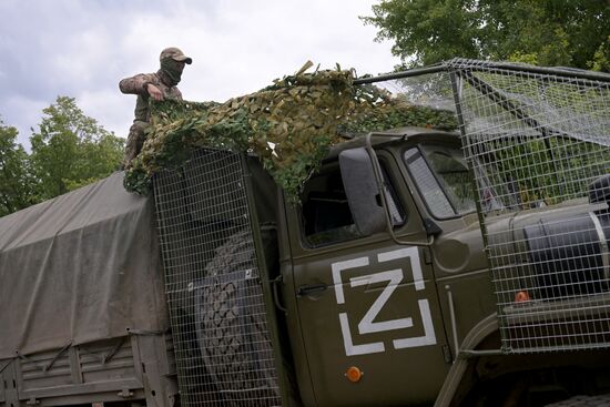 Russia Ukraine Military Operation Humanitarian Aid