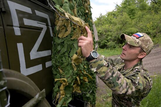 Russia Ukraine Military Operation Humanitarian Aid