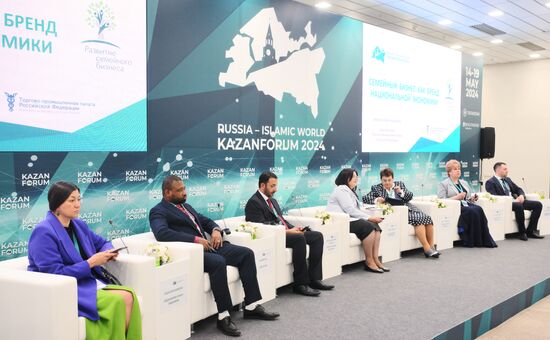 KAZANFORUM 2024. Family Business as a Brand of the National Economy