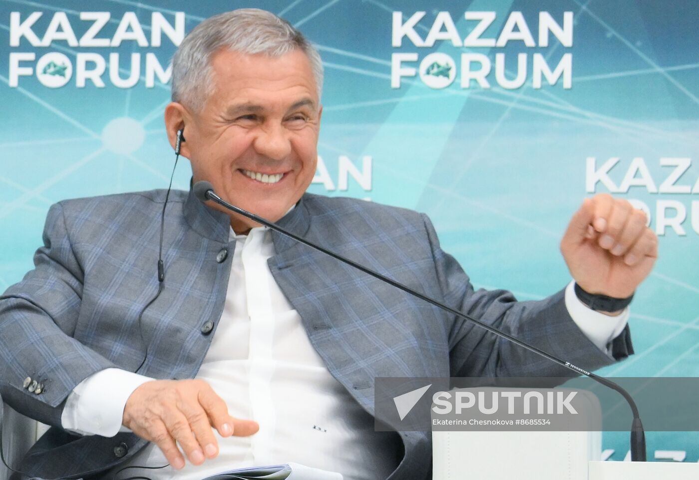 KAZANFORUM 2024. Development of international ITC passing through Asia and the Middle East