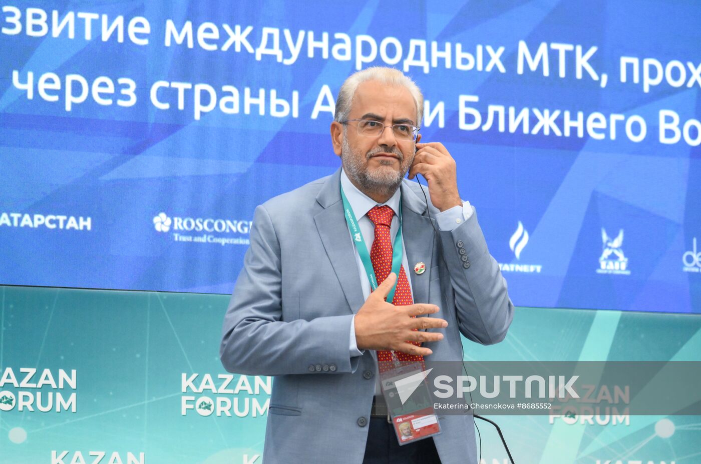 KAZANFORUM 2024. Development of international ITC passing through Asia and the Middle East