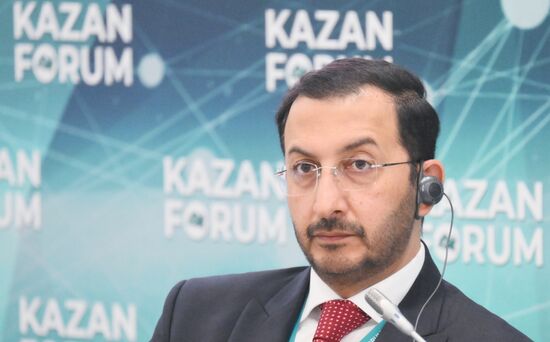 KAZANFORUM 2024. Family Business as a Brand of the National Economy