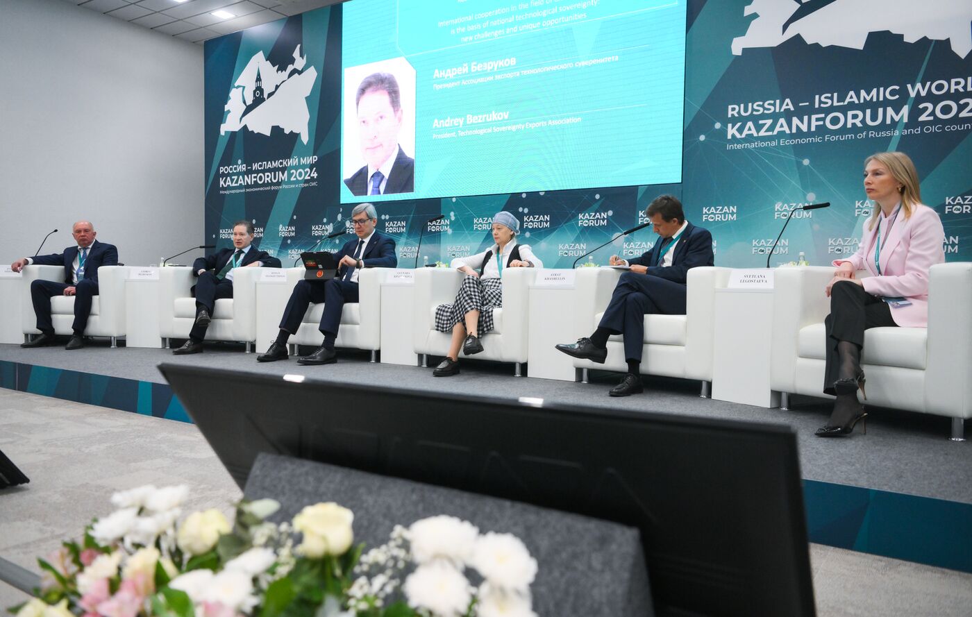 KAZANFORUM 2024. International cooperation in the field of electronic industry is the basis of national technological sovereignty: new challenges and unique opportunities