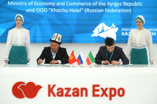 KAZANFORUM 2024. Signing ceremonies