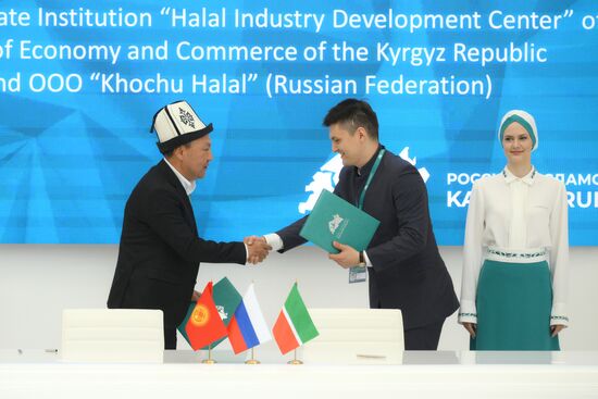 KAZANFORUM 2024. Signing ceremonies