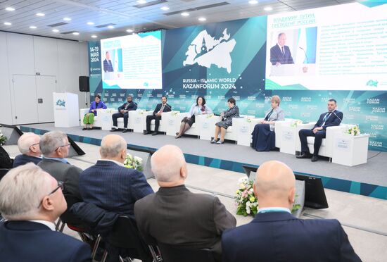 KAZANFORUM 2024. Family Business as a Brand of the National Economy