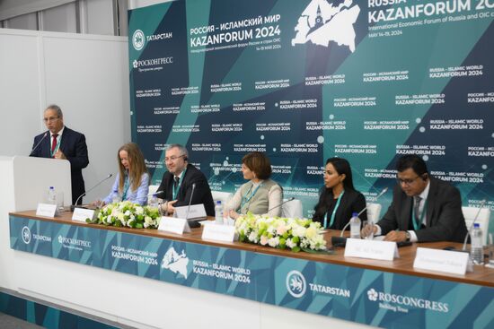 KAZANFORUM 2024. News conferences