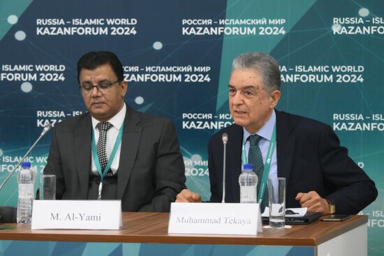 KAZANFORUM 2024. News conferences