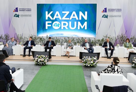 KAZANFORUM 2024. Building hot cities. International Congress of Young Architects and Designers