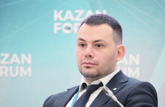 KAZANFORUM 2024. Family Business as a Brand of the National Economy