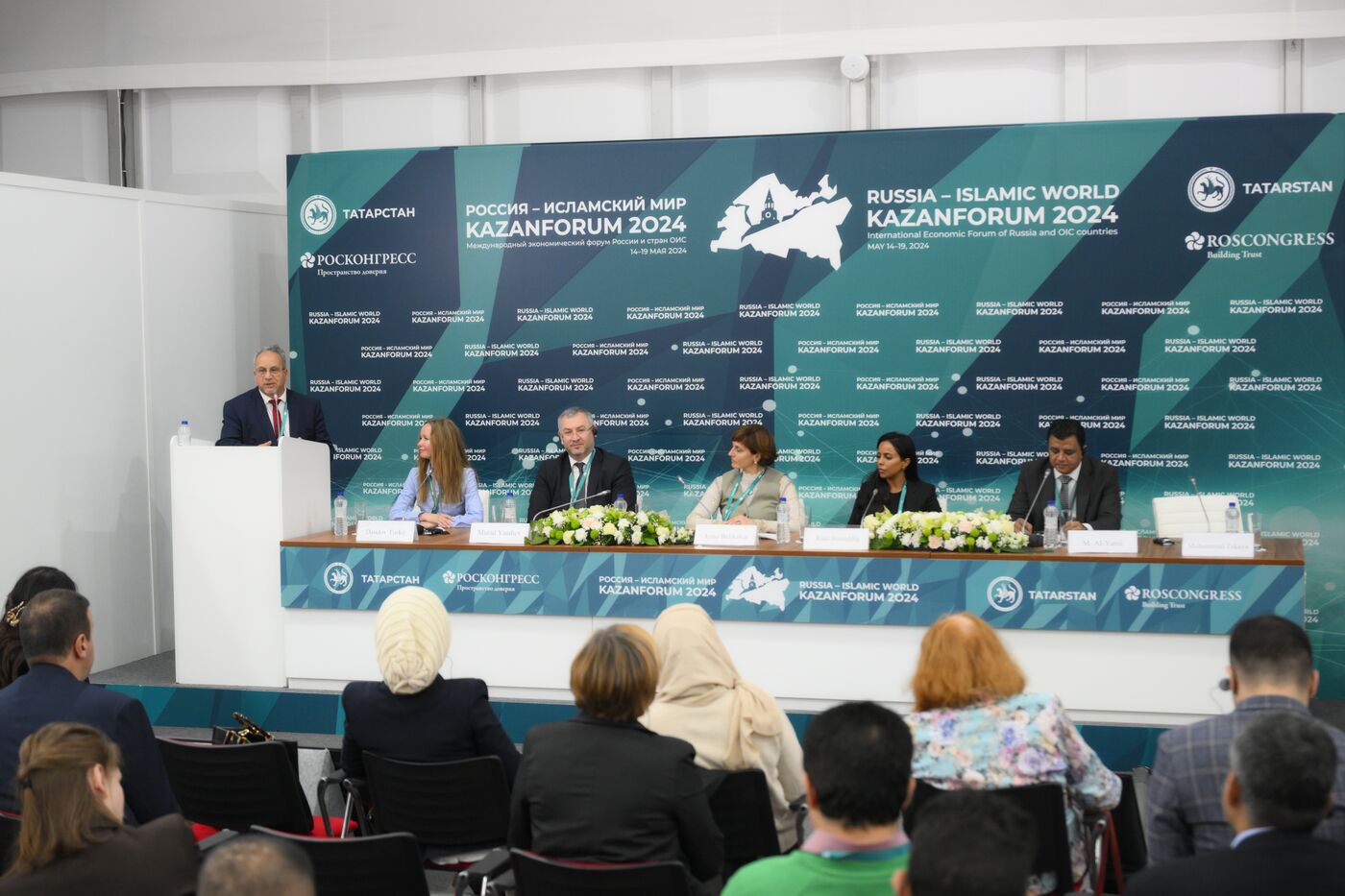 KAZANFORUM 2024. News conferences