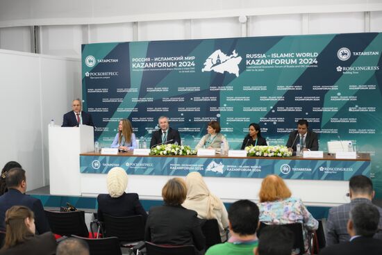 KAZANFORUM 2024. News conferences