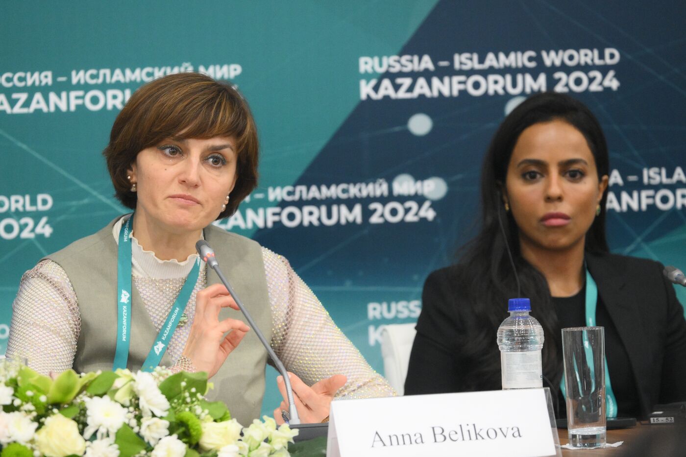 KAZANFORUM 2024. News conferences