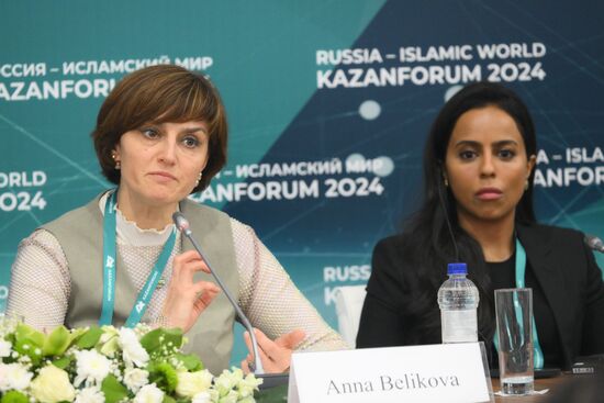 KAZANFORUM 2024. News conferences