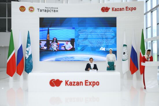 KAZANFORUM 2024. Signing ceremonies