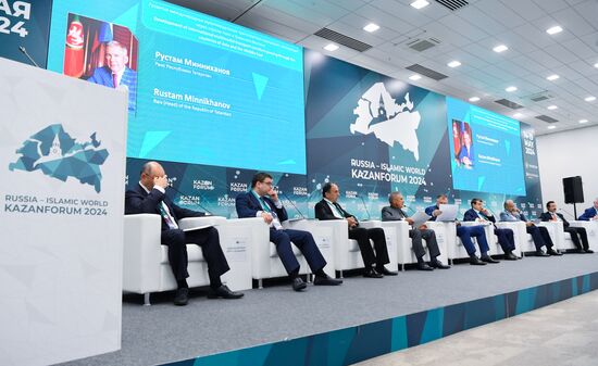 KAZANFORUM 2024. Development of international ITC passing through Asia and the Middle East