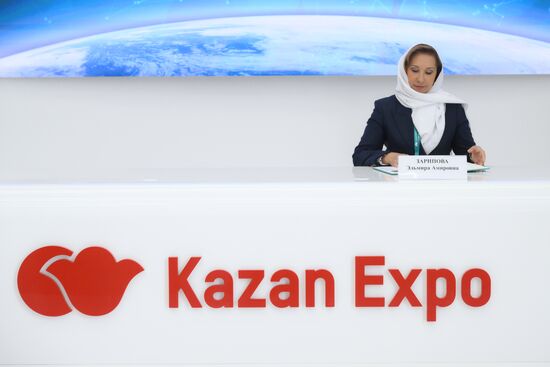 KAZANFORUM 2024. Signing ceremonies