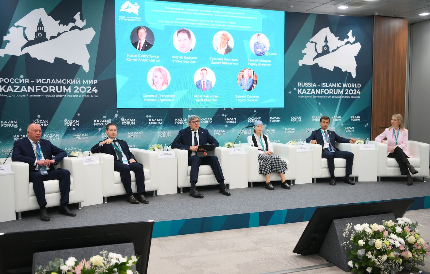 KAZANFORUM 2024. International cooperation in the field of electronic industry is the basis of national technological sovereignty: new challenges and unique opportunities