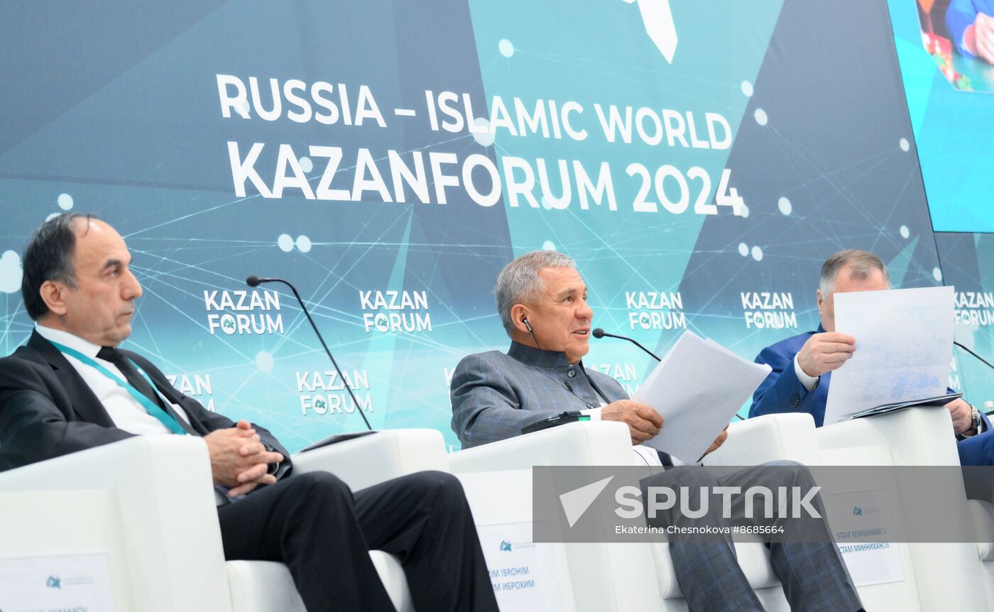 KAZANFORUM 2024. Development of international ITC passing through Asia and the Middle East