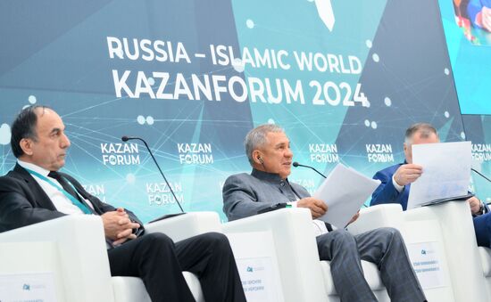 KAZANFORUM 2024. Development of international ITC passing through Asia and the Middle East