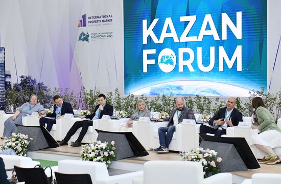 KAZANFORUM 2024. Building hot cities. International Congress of Young Architects and Designers