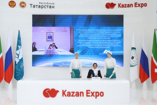 KAZANFORUM 2024. Signing ceremonies