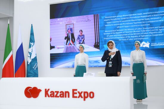 KAZANFORUM 2024. Signing ceremonies