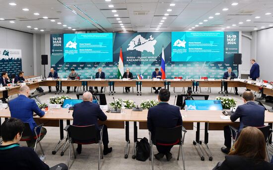 KAZANFORUM 2024. Meeting of the Russian-Tajikistani Business Council