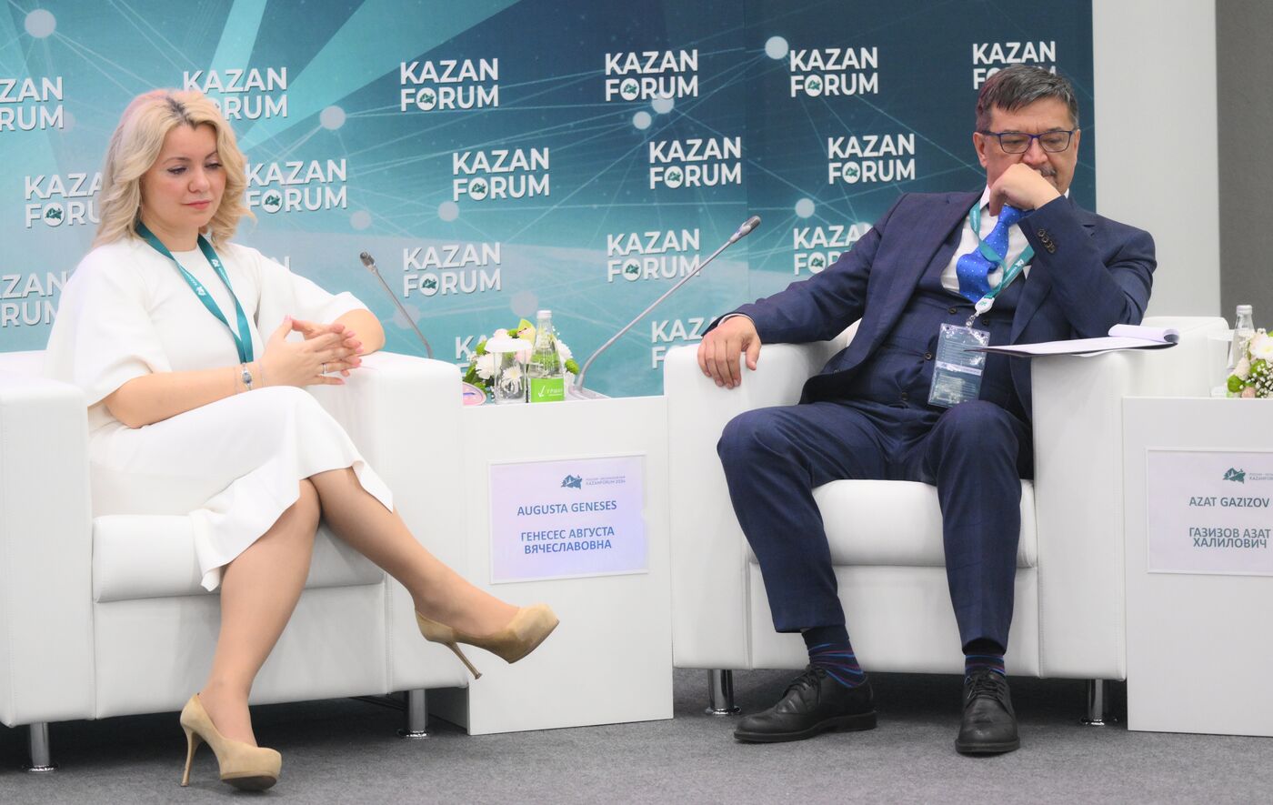 KAZANFORUM 2024. Features and algorithms for Russian SMEs entering Islamic markets