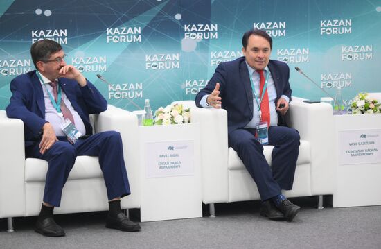KAZANFORUM 2024. Features and algorithms for Russian SMEs entering Islamic markets