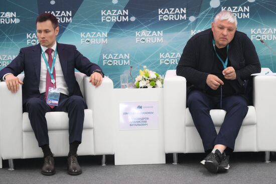 KAZANFORUM 2024. Features and algorithms for Russian SMEs entering Islamic markets