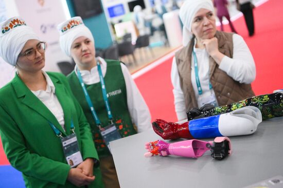 KAZANFORUM 2024: Russia – Islamic World