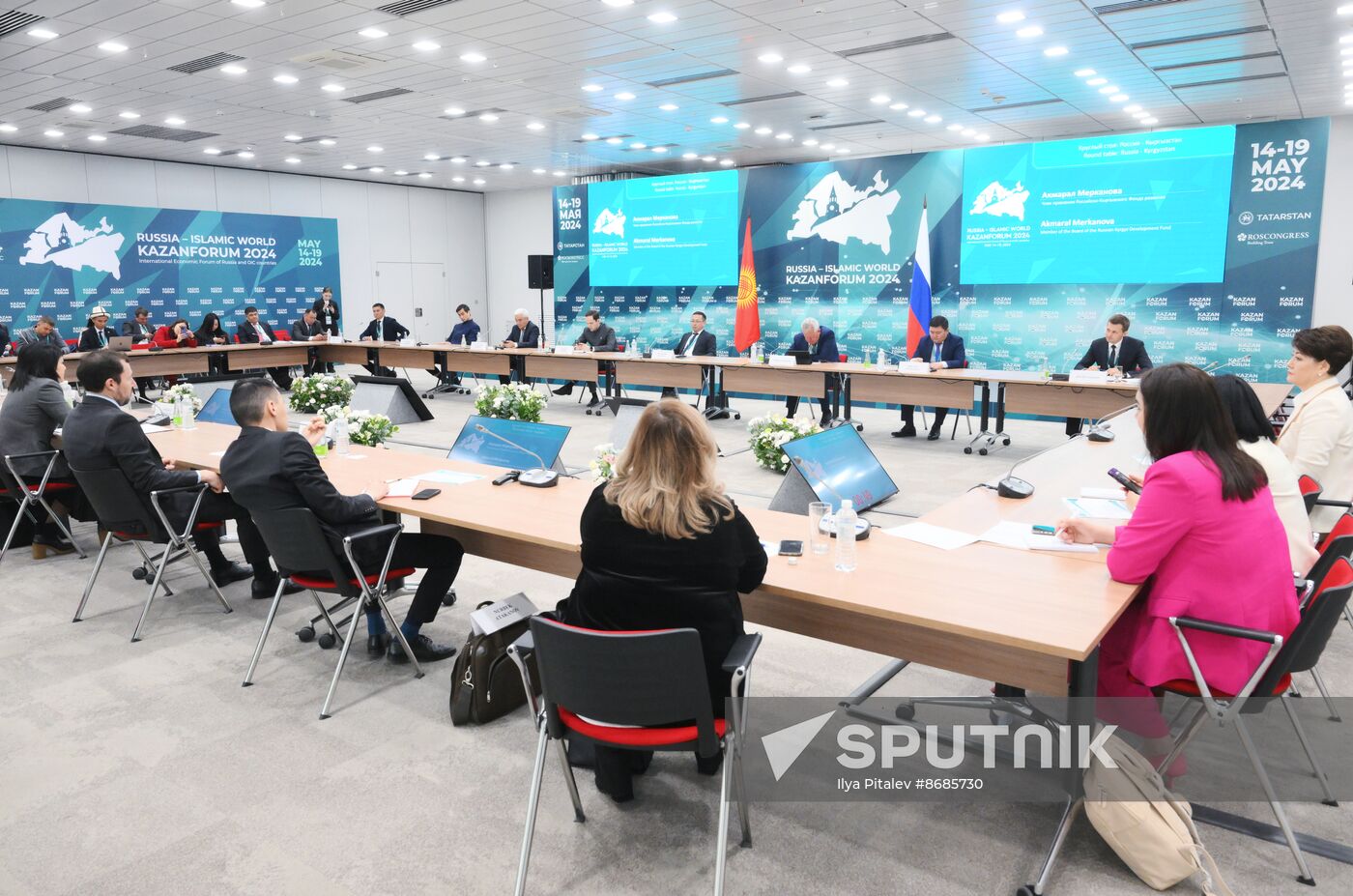 KAZANFORUM 2024. Round Table Russia-Kyrgyzstan