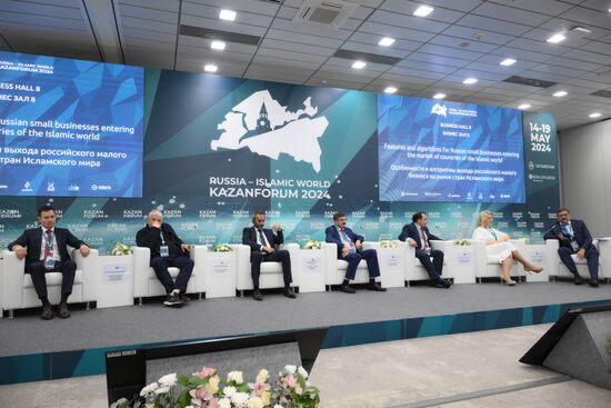 KAZANFORUM 2024. Features and algorithms for Russian SMEs entering Islamic markets