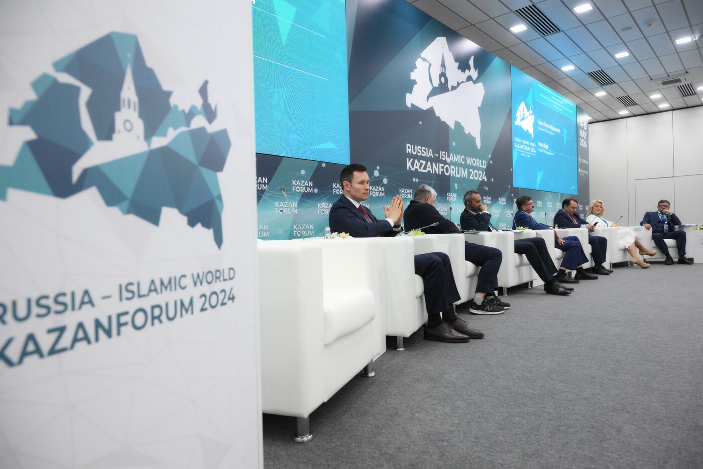 KAZANFORUM 2024. Features and algorithms for Russian SMEs entering Islamic markets