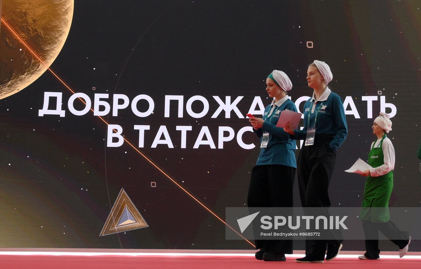 KAZANFORUM 2024: Russia – Islamic World