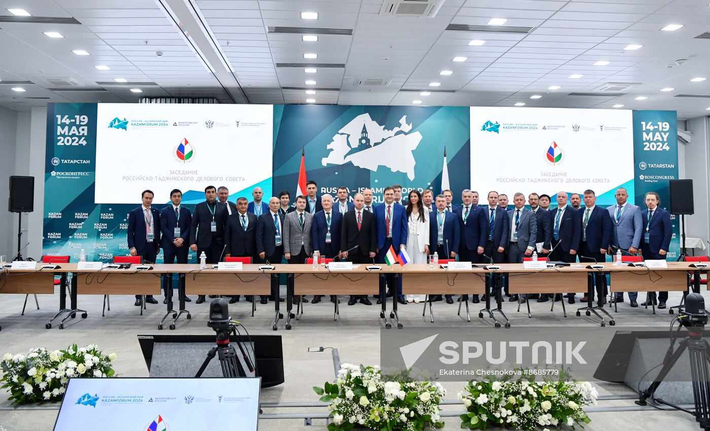 KAZANFORUM 2024. Meeting of the Russian-Tajikistani Business Council