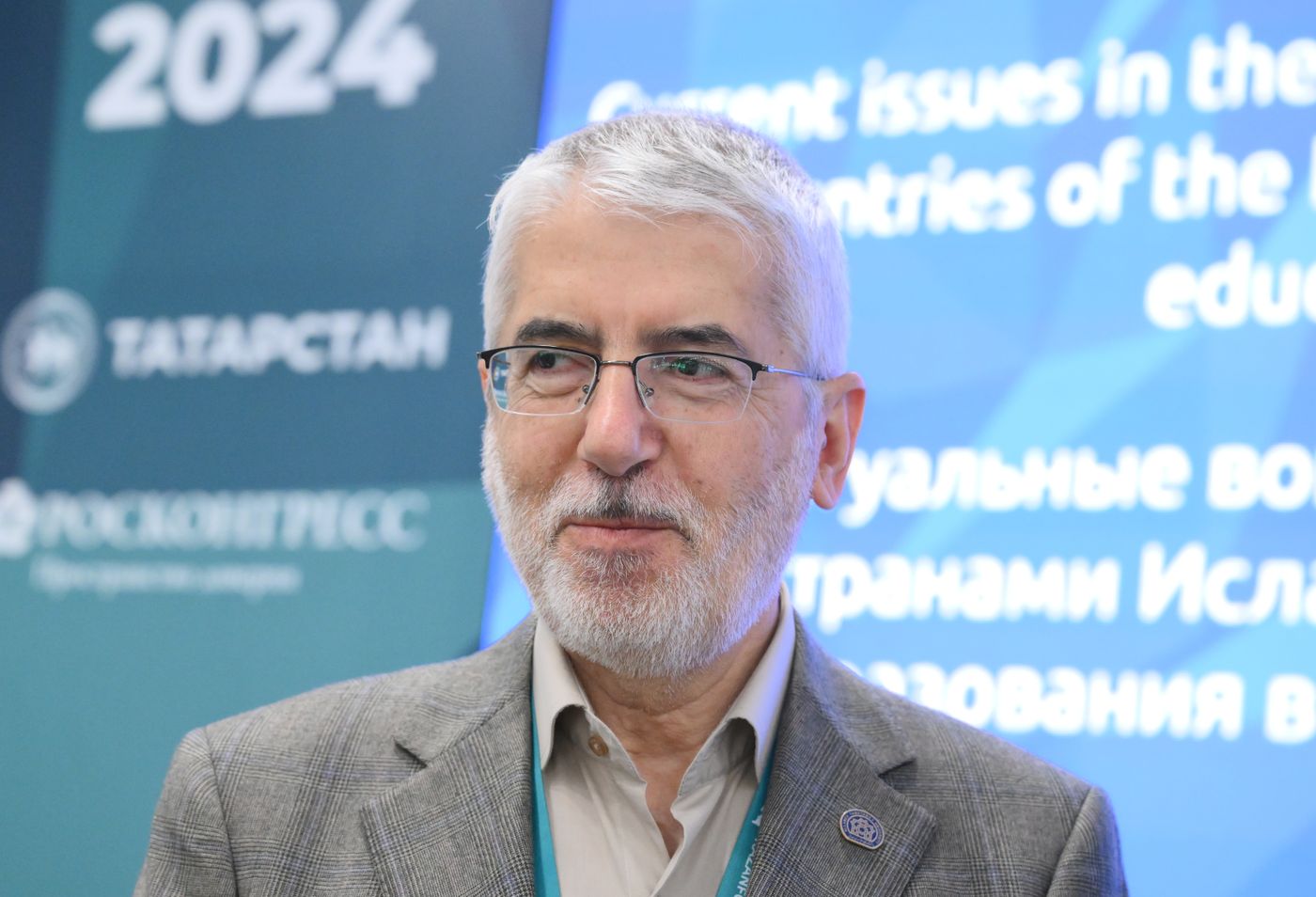 KAZANFORUM 2024. Current Issues in the Development of Cooperation of Russia with the Islamic World in Science and Higher Education in the Multipolar World Order