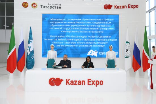 KAZANFORUM 2024. Signing ceremonies