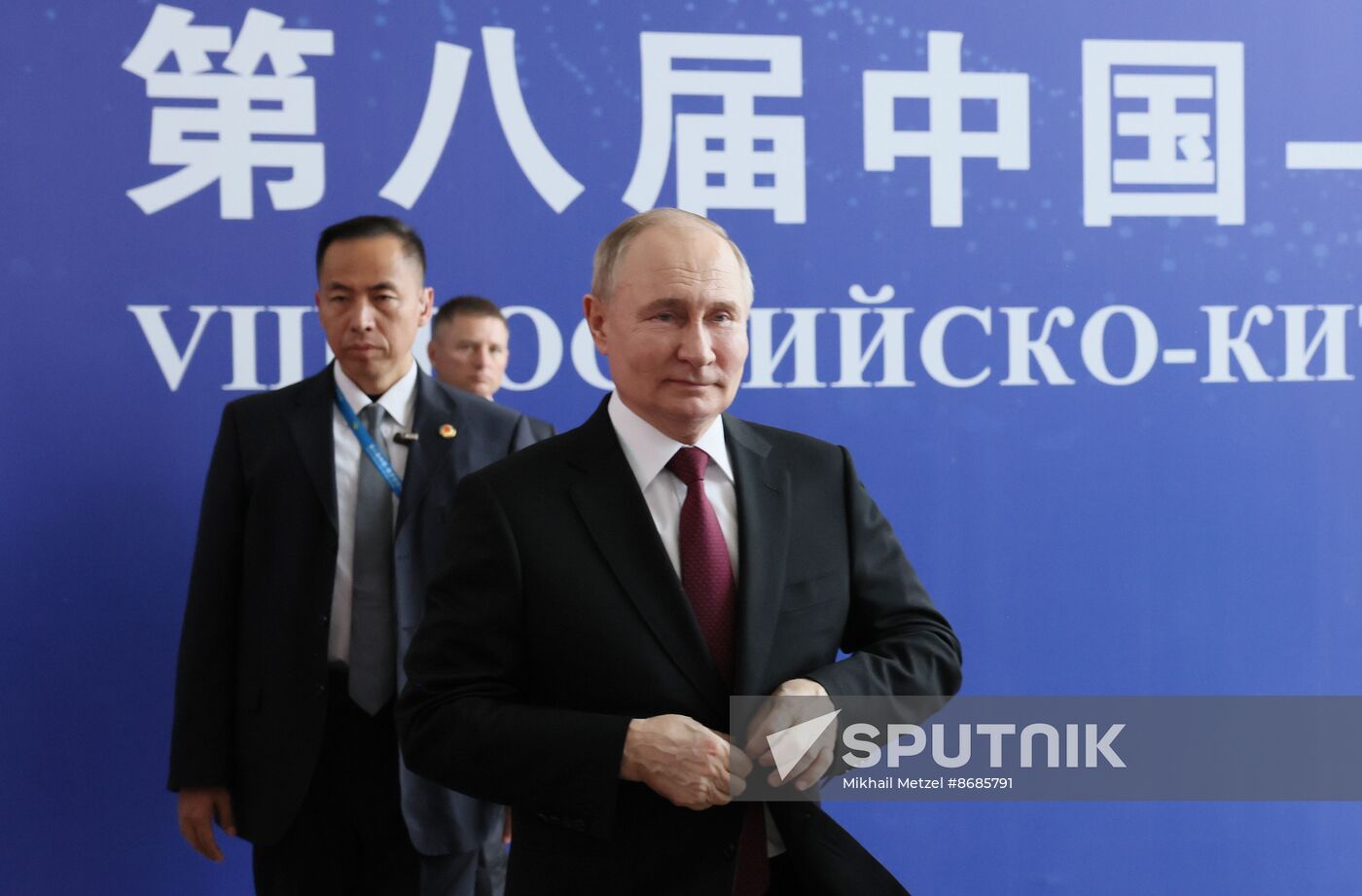China Russia