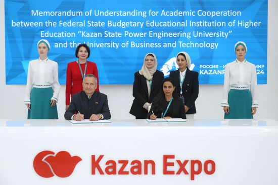 KAZANFORUM 2024. Signing ceremonies