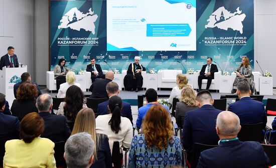 KAZANFORUM 2024. Medical Halal Tourism