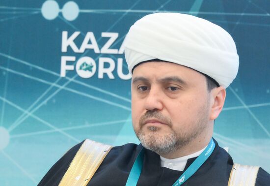 KAZANFORUM 2024. Medical Halal Tourism