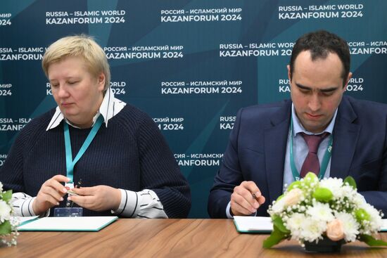 KAZANFORUM 2024. Signing ceremonies