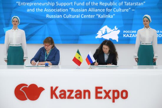 KAZANFORUM 2024. Signing ceremonies