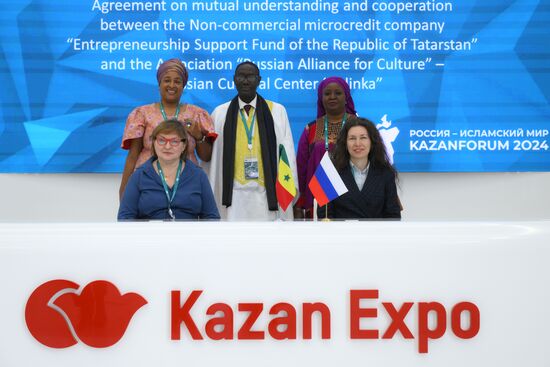 KAZANFORUM 2024. Signing ceremonies