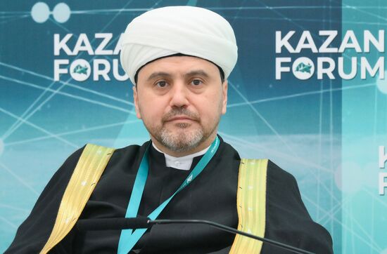 KAZANFORUM 2024. Medical Halal Tourism