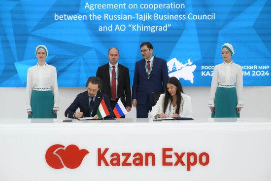 KAZANFORUM 2024. Signing ceremonies